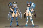 Model Kotobukiya Frame Arms Girl Stylet Swimsuit Blue Impulse Color Ver. 16 cm