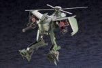 Hexa Gear Plastic Model Kit 1/24 Steelrain 34 cm