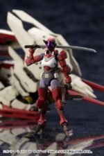 Model do złożenia 1/24 Governor Light Armor Type Rose 1.5 7 cm