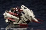 Model do złożenia 1/24 Governor Light Armor Type Rose 1.5 7 cm