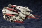 Model do złożenia 1/24 Governor Light Armor Type Rose 1.5 7 cm