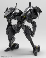Model plastikowy Hexa Gear do Złożenia 1/24 Veloce 24 cm