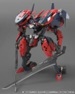 Model Hexa Gear Levante 1/24 24 cm