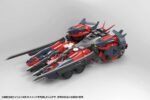 Model Hexa Gear Levante 1/24 24 cm