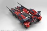 Model Hexa Gear Levante 1/24 24 cm