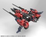 Model Hexa Gear Levante 1/24 24 cm