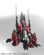 Model Hexa Gear Levante 1/24 24 cm