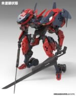 Model Hexa Gear Levante 1/24 24 cm