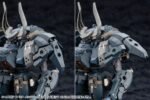 Zabawka Hexa Gear Plastic Model do Złożenia Accessory Set Booster Pack 015 Bulkarm Jackel Enhance Unit