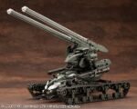 Zabawka Hexa Gear Plastic Model do Złożenia 1/24 Booster Pack 014 Freedom Crawler 14 cm