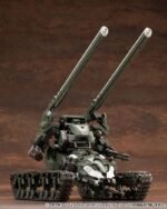 Zabawka Hexa Gear Plastic Model do Złożenia 1/24 Booster Pack 014 Freedom Crawler 14 cm