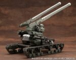 Zabawka Hexa Gear Plastic Model do Złożenia 1/24 Booster Pack 014 Freedom Crawler 14 cm