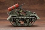 Zabawka Hexa Gear Plastic Model do Złożenia 1/24 Booster Pack 014 Freedom Crawler 14 cm