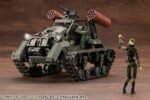 Zabawka Hexa Gear Plastic Model do Złożenia 1/24 Booster Pack 014 Freedom Crawler 14 cm
