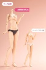 Akcesoria do figurek Kotobukiya Sousai Shojo Teien Grande Scale Dress Up Body M z głową Ao Gennai