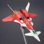 Model Dodonpachi Dai-ou-jou Type A 1/144 18 cm
