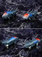 Model do Złożenia The King Of Braves GaoGaiGar D-Style Genesis Gao Gai Gar 13 cm