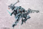 Xenoblade X Plastic Model Kit 1/48 Formula 18 cm