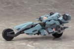 Xenoblade X Plastic Model Kit 1/48 Formula 18 cm