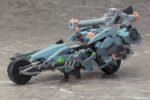 Xenoblade X Plastic Model Kit 1/48 Formula 18 cm