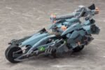 Xenoblade X Plastic Model Kit 1/48 Formula 18 cm