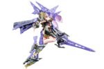 x_ktokp782 Model Kotobukiya BUSTER DOLL Paladin DARKNESS CLAW 17 cm plastikowy do złożenia