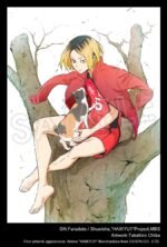 Figurka Haikyu!! ARTFXJ Figurka Statuetka 1/8 Kenma Kozume 21 cm