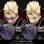 Figurka ARTFXJ 1/8 Vash the Stampede The Gunman in Black Ver. 22 cm