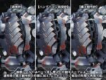Model plastikowy 1/72 KT-104 Perun Hanged Man Rematch Ver. 18 cm