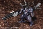Zabawka Armored Core V Model do Złożenia Accessory Set 1/72 Overed Weapon Set 24 cm