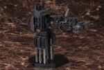 Zabawka Armored Core V Model do Złożenia Accessory Set 1/72 Overed Weapon Set 24 cm