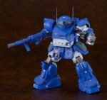 Model Armored Trooper Votoms SV-04 X / ATH-02-DT Rabidly Dog 17 cm
