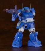 Model Armored Trooper Votoms SV-04 X / ATH-02-DT Rabidly Dog 17 cm