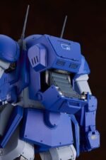Model Armored Trooper Votoms SV-04 X / ATH-02-DT Rabidly Dog 17 cm