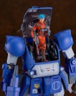 Model Armored Trooper Votoms SV-04 X / ATH-02-DT Rabidly Dog 17 cm