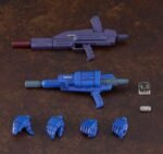 Model Armored Trooper Votoms SV-04 X / ATH-02-DT Rabidly Dog 17 cm