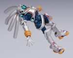 Model Max Factory Overman King Gainer PLAMAX 20 cm