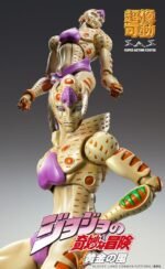 JoJo's Bizarre Adventure Part 5: Golden Wind Action Figure Chozokado G·E·R 16 cm