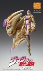 JoJo's Bizarre Adventure Part 5: Golden Wind Action Figure Chozokado G·E·R 16 cm