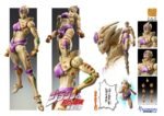 JoJo's Bizarre Adventure Part 5: Golden Wind Action Figure Chozokado G·E·R 16 cm