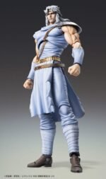 Fist of the North Star Action Figurka Chozokado Toki 18 cm