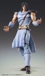 Fist of the North Star Action Figurka Chozokado Toki 18 cm