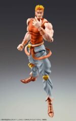 Figurka JoJo's Bizarre Adventure Dio Awaken 16 cm