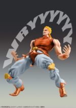 Figurka JoJo's Bizarre Adventure Dio Awaken 16 cm