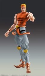 Figurka JoJo's Bizarre Adventure Dio Awaken 16 cm