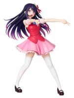 Statuetka Medicom Oshi no Ko Ai Hoshino 20 cm