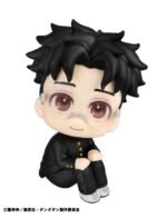 Figurka PVC Okarun Dandadan 11 cm