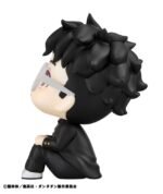 Figurka PVC Okarun Dandadan 11 cm