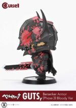 Figurka Berserk Cutie1 PVC Figurka Guts Berserker Armor (Phase 3) Bloody Ver. 12 cm