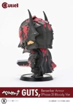 Figurka Berserk Cutie1 PVC Figurka Guts Berserker Armor (Phase 3) Bloody Ver. 12 cm